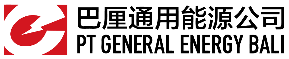 PT General Energy Bali - PLTU Celukan Bawang